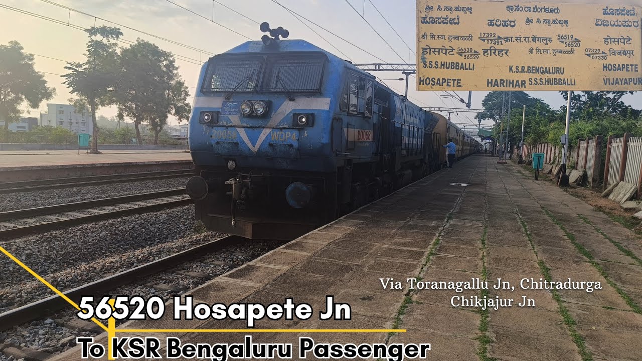 56520 | Hosapete Jn To KSR Bengaluru | Passenger | ICF Coaches | Train Journey