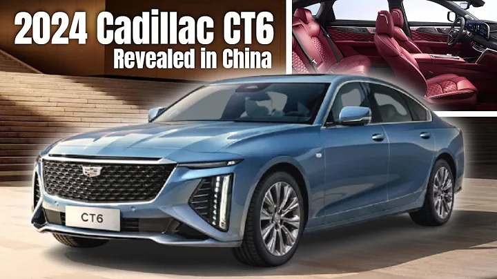 2024 Cadillac CT6 Revealed in China - DayDayNews