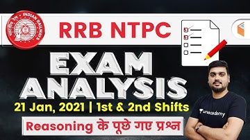 Reasoning Questions Asked in RRB NTPC 21st Jan 2021 (1st & 2nd Shift) by Hitesh Mishra