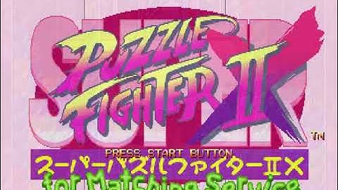 Super Puzzle Fighter 2 X Japan - Dreamcast (DC)