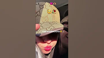 زوجوها يا غبنوها داروها بيا تصميم فيديوهات تيك توك شاشة سوداء ماله حل الشعب الصيني Aboni M3ak 