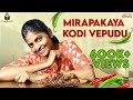 Mirapakaya Kodi Vepudu | Cooku With Comali Series | Theatre D