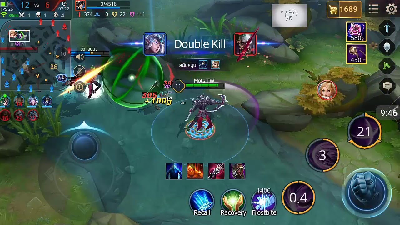 garena realm of valor 2022 New ROV : Realm of Valor เกม (MOBA GARENA) Nakroth