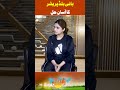ہائی بلڈ پریشرکا آسان حل  #rnntv #weighlose #highBP #health #dietplan #healthydiet