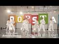 Travis Japan ‘Jewelry Basket’ Limited Edition T -Special Movie Teaser-