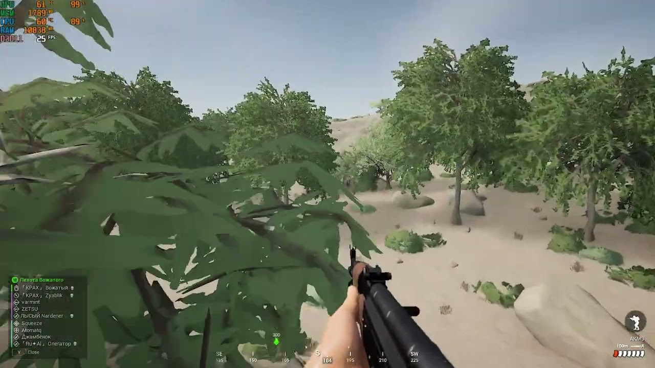 Squad 8.0 2024 GT-1030 i5-3450 1600x900