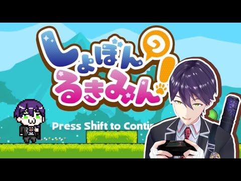 こんにちは video thumb