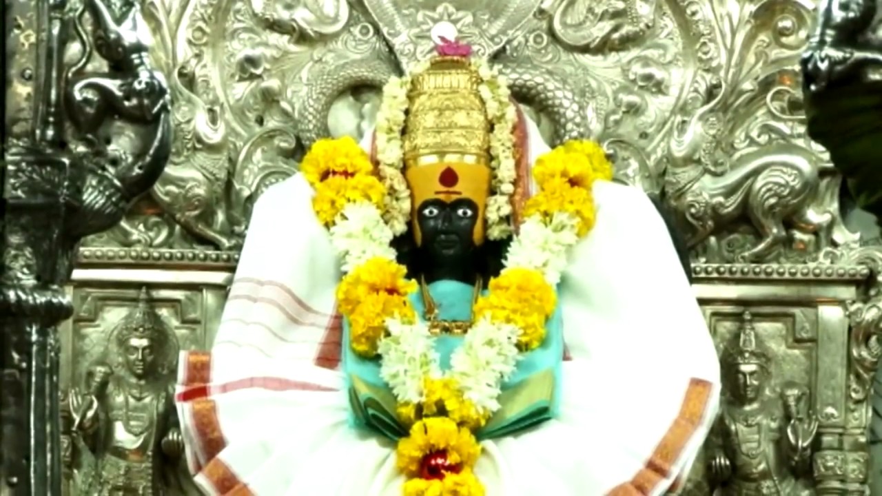 Shri Datta Bhiksha Yogpitha & Ekvira Datta Bhiksha Linga Sthan Kolhapur
