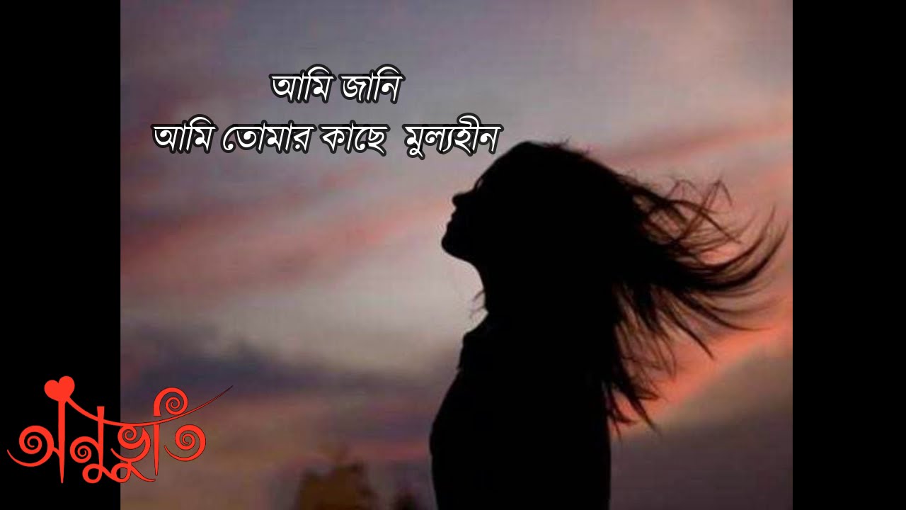 я хочу влюбиться пролететь текст. улыбайся текст. я хочу влюбиться. ёлка я хочу влюбиться текст. я хочу влюбиться пролететь текст.