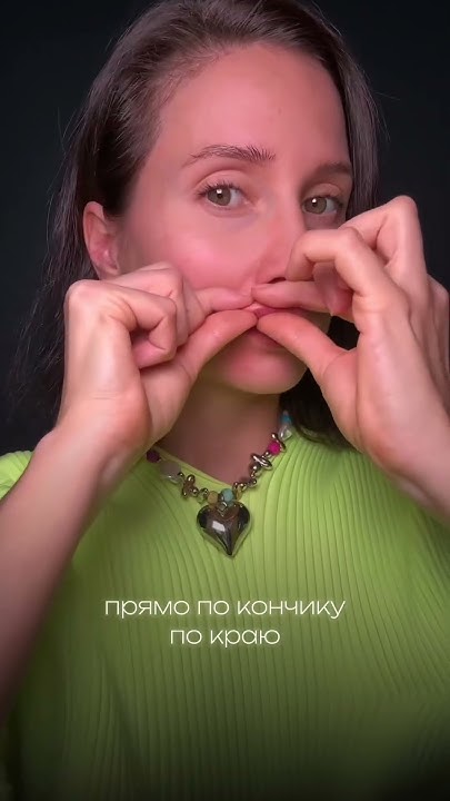Упражнение для губ - YouTube