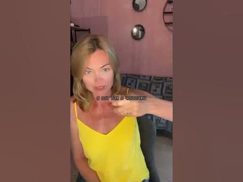 Как влияет кофе на голодный желудок ? - YouTube