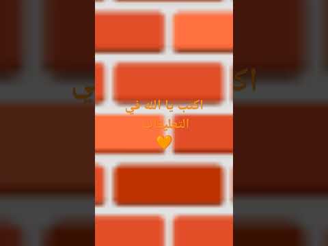 30 نوفمبر 2024