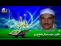 الشيخ الحلفاوى ’يا ايها الناس اتقو ربكم ان زلزلة الساعة شئ عظيم’