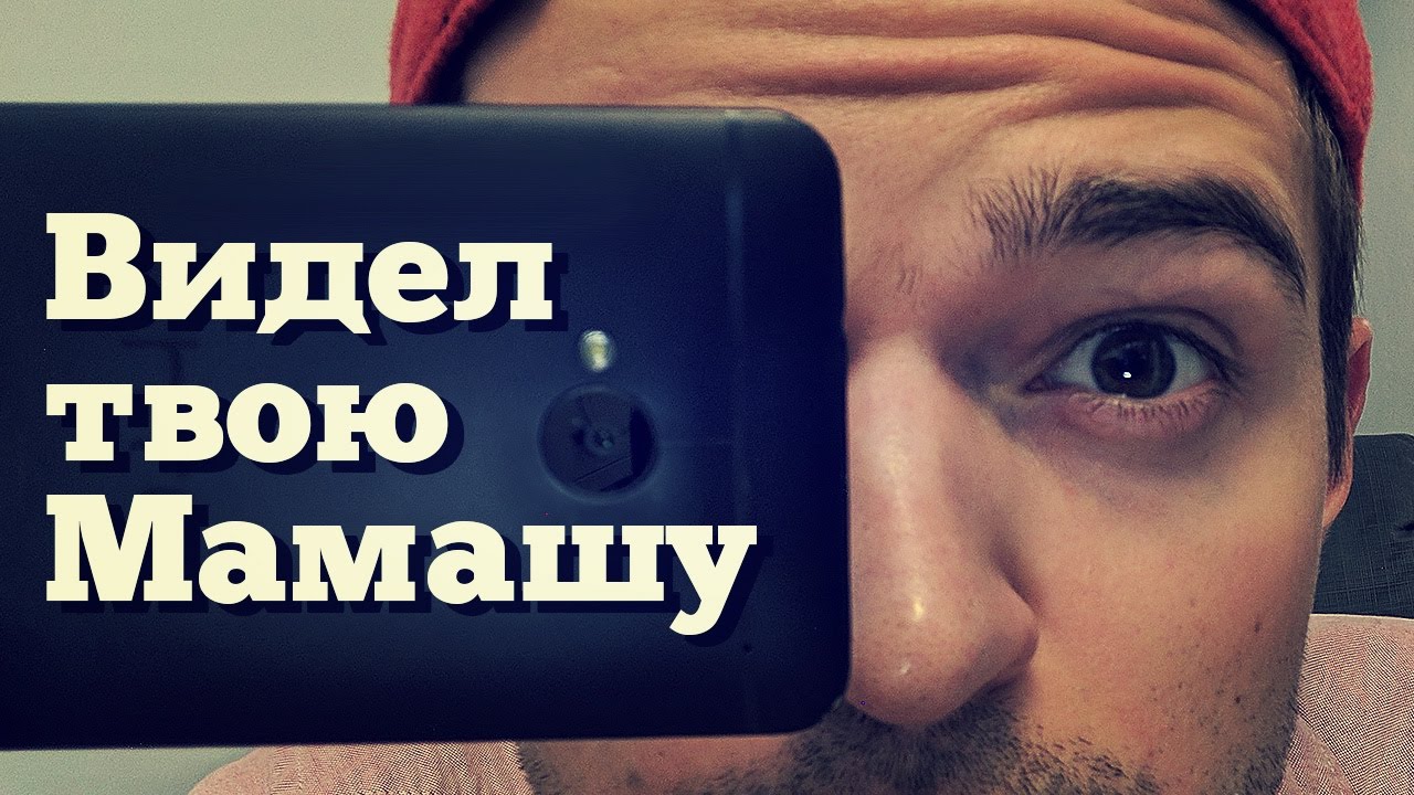 Камера наблюдения из старого смартфона своими руками | DIY