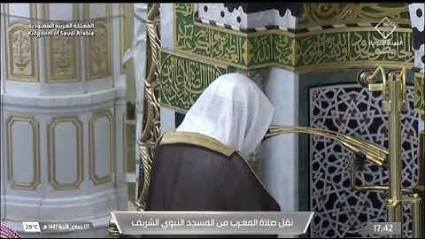 ' سورة سبأ ٢٢ - ٢٤ ' الشيخ ‫#عبدالمحسن_القاسم‬  صلاة المغرب    ٧-٦-١٤٤٧ هـ