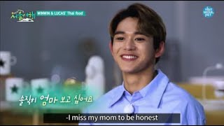 NCT Lucas talks about his Thai mother