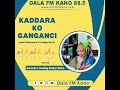 Kaddara Ko Ganganci 23 07 2025 Labarin Bazawara Yar Hajiya Ep 03 Kaddara Ko Ganganci 23 07 2025 Labarin Bazawara Yar Hajiya Ep 03