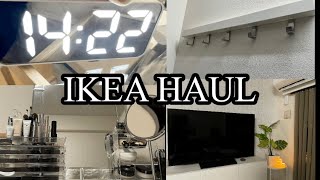 Ikea 12月 年末にikeaに行ってきたので購入品紹介を紹介します アラフォー主婦のお買い物 Youtube