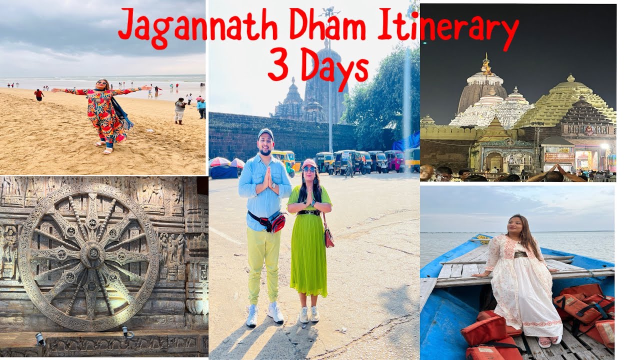 jagannath puri trip itinerary