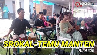 SROKAL - TEMU MANTEN (Versi Dangdut Kalem) TERBARU 2022 | ALL ARTIS | ARVIDA MUSIK | GNS PRO AUDIO