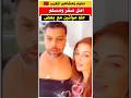 امل صقر و مسلم الكوبل الرائع    مشاهير  فنانون مغاربة نجومي