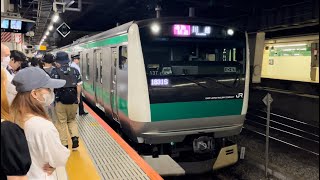 E233系7000番台ﾊｴ137編成が通勤快速川越行きとして警笛を鳴らして新宿駅4番線を発車するシーン（1831S）2024.5.27.18:40