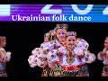 Гуцулка - Постолята. Український народний танець