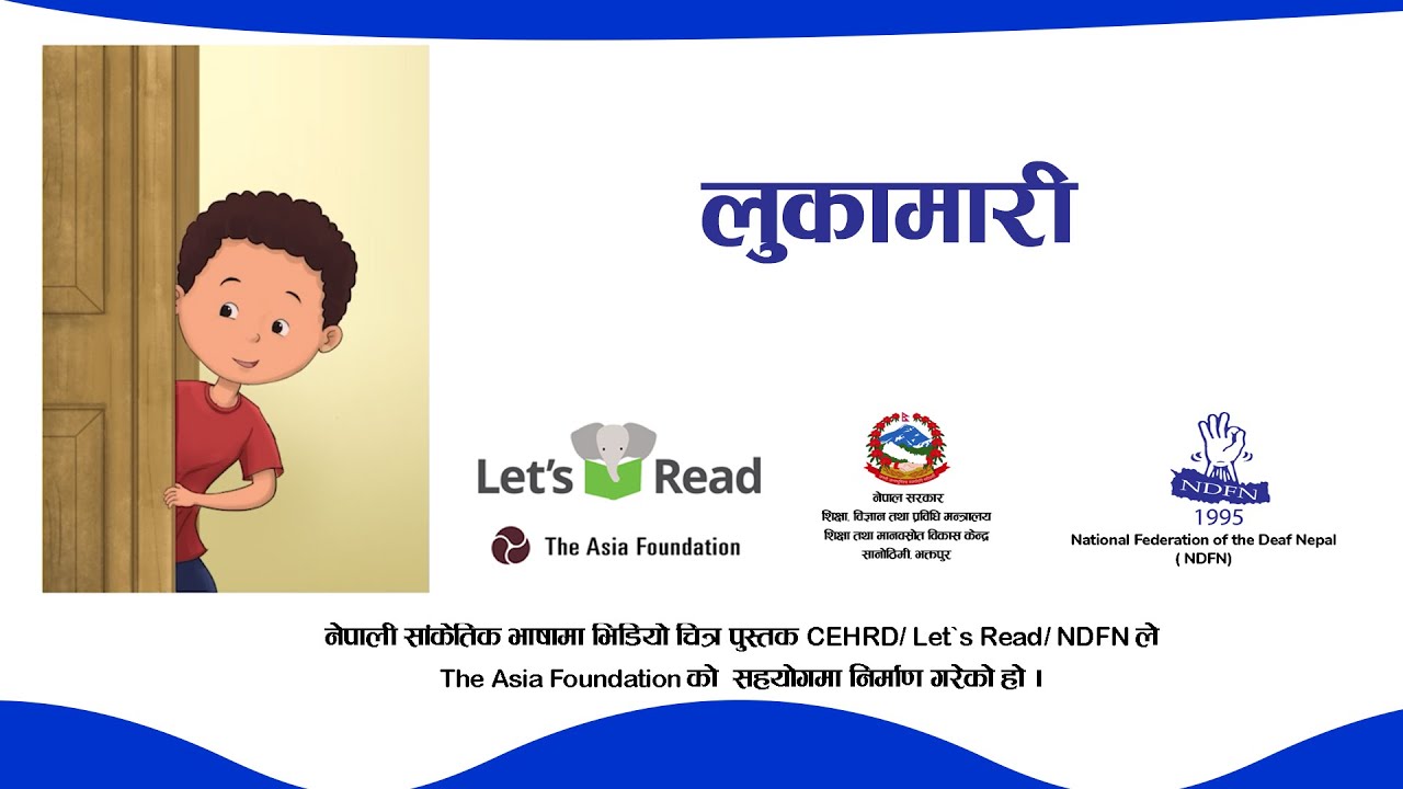 Nepali Sign Language Video Book Learning Materials For nepali-sign-language-video-book-learning-materials-for