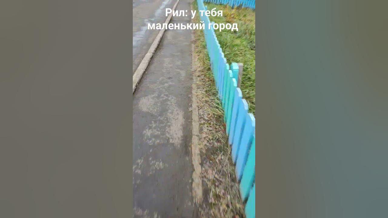 этот тренд вышел на новый лвл - YouTube