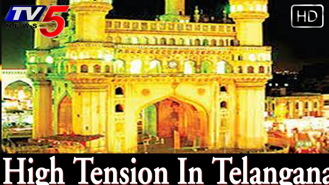 high-tension-in-hyderabad-over-telangana-issue-tv5-youtube