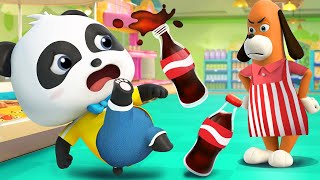 Magical Chinese Characters Ep 1 - Kiki's Free Cola Coupon | BabyBus TV- Kids Cartoon