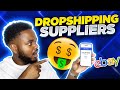 HOW TO START EBAY DROPSHIPPING | CJ Dropshipping & Alibaba Guide