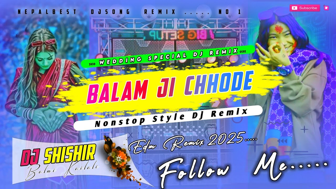 2026_Bhojpuri_Nonstop_Styl_Balam_ji_chhodi_bhojpuri_dj_remix_(1)_exported_0