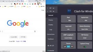 Clash for windows使用教程视频 Clash for windows使用教程视频
