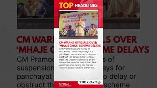 THE GOAN MINUTE | OCTOBER 17, 2026 | News that matters, in 60 seconds