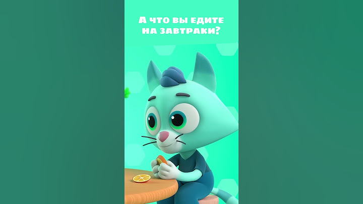 Как же сильно расстроен попугай... 🦜— Цветняшки — Развивающий мультик для малышей