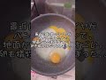 バイト掛け持ち。5時起きから始まる理系大学生の慌ただしい日常/一人暮らし