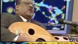                عباس تلودي  سليم الذوق سمعها