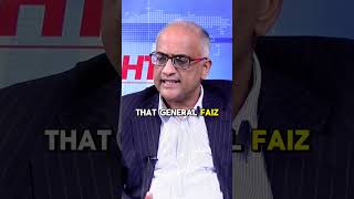 Why did COAS General Asim Munir Address Pakistan Military Academy Azadi Night Parade?