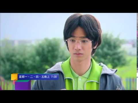 J2 他看她的第2眼 節目預告/宣傳片2