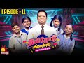    tamilodu vilayadu   ep11  james vasanthan  student game show  kalaignar tv