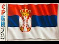 Learn Serbian Lesson 1- every day Serbian words