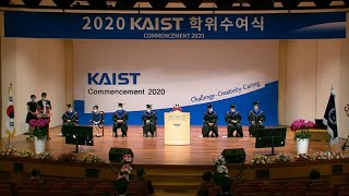 2020 KAIST 학위수여식사(신성철 총장) / 2020 KAIST Commencement Address(President Sung-Chul Shin)