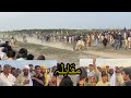 نیو بیلو کا میلہ آڈآ خان پور صیلع مظفرگڑھ Aj Nwe Mela Malak Ustad Mona Bolivian نیو بیلو کا میلہ آڈآ خان پور صیلع مظفرگڑھ Aj Nwe Mela Malak Ustad Mona Bolivian