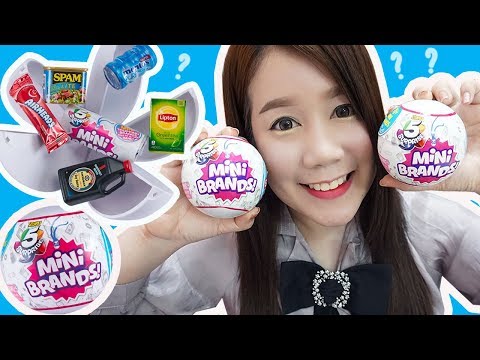คะน้ารีวิว ♡ ไข่เซอร์ไพรส์ 5 ชั้น ~ ลุ้นของจิ๋วแบรนด์ดังระดับโลก !!! | 5 Surprise Mini Brands