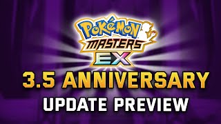 3.5 Anniversary March 2023 Update Preview Pokemon Masters Ex Datamines ポケマス