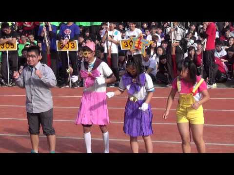 2013豐原高中45周年校慶108班進場表演