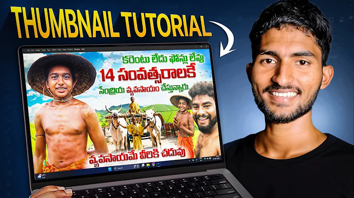 Easyగా YouTube Thumbnails నేర్చుకోండి |  Step-by-Step Guide in Photoshop