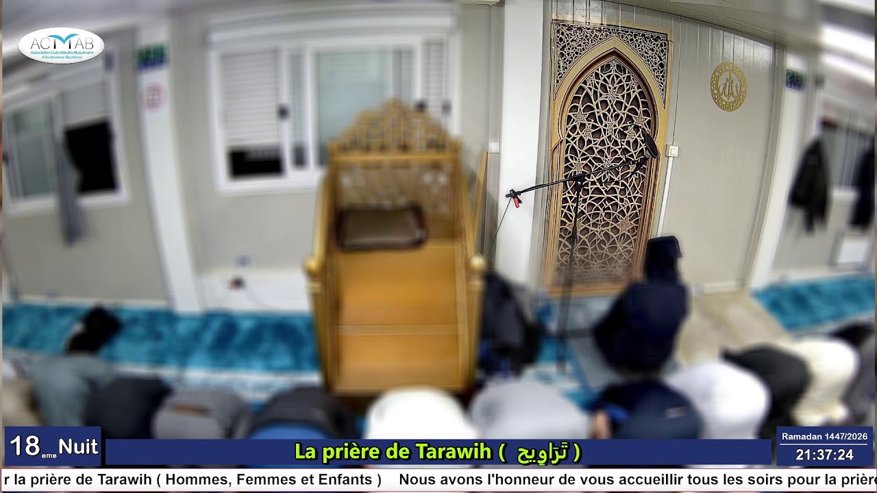 LIVE Salat Tarawih 18eme Nuit| 06 Mars 2026