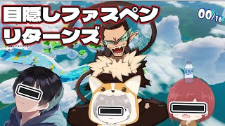 【FaaastPenguin/ファーストペンギン】あああああああああ